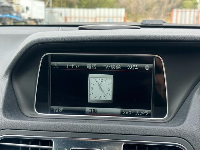 Ｅクラス Ｅ２５０クーペ　ＡＭＧ　スポーツパッケージ　革シート　純正ナビ　テレビ　キー２個　シートヒーター　メモリーシート　バックカメラ（28枚目）