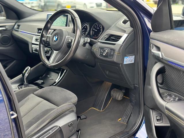 Ｘ２ ｘＤｒｉｖｅ　２０ｉ　ＭスポーツＸ　前後ドラレコ　電動リアゲート　プッシュスタート（11枚目）