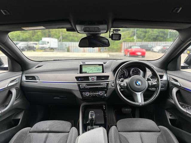 Ｘ２ ｘＤｒｉｖｅ　２０ｉ　ＭスポーツＸ　前後ドラレコ　電動リアゲート　プッシュスタート（14枚目）