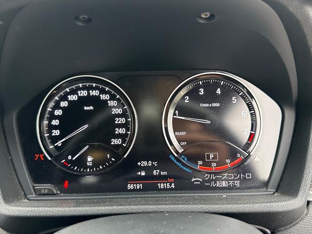 Ｘ２ ｘＤｒｉｖｅ　２０ｉ　ＭスポーツＸ　前後ドラレコ　電動リアゲート　プッシュスタート（47枚目）