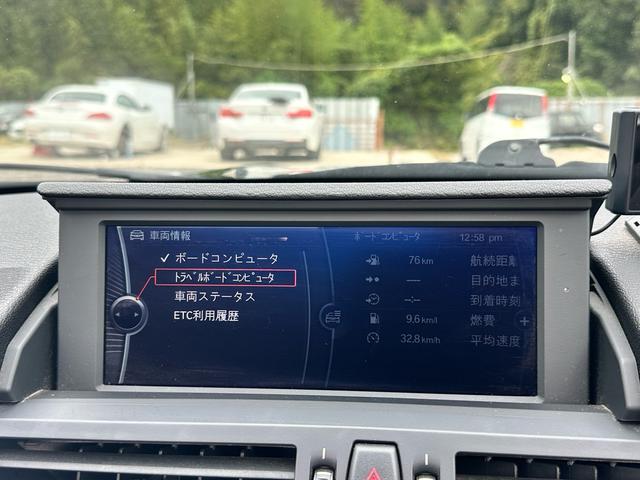 Ｚ４ ｓＤｒｉｖｅ２３ｉ　ナビ　アルミ　ＥＴＣ　　レーダー探知機　キー２個（30枚目）