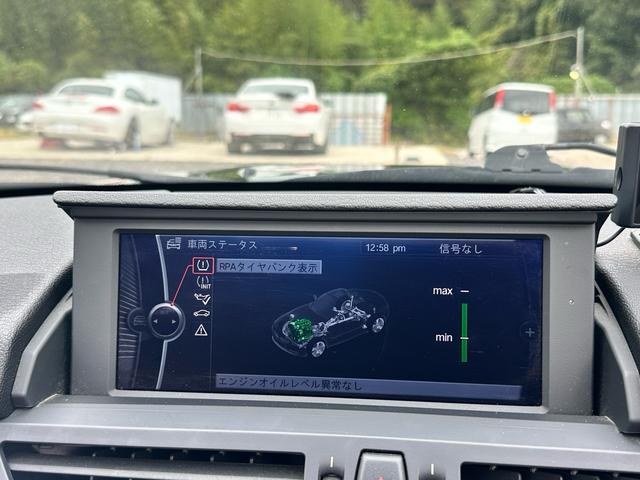 Ｚ４ ｓＤｒｉｖｅ２３ｉ　ナビ　アルミ　ＥＴＣ　　レーダー探知機　キー２個（31枚目）