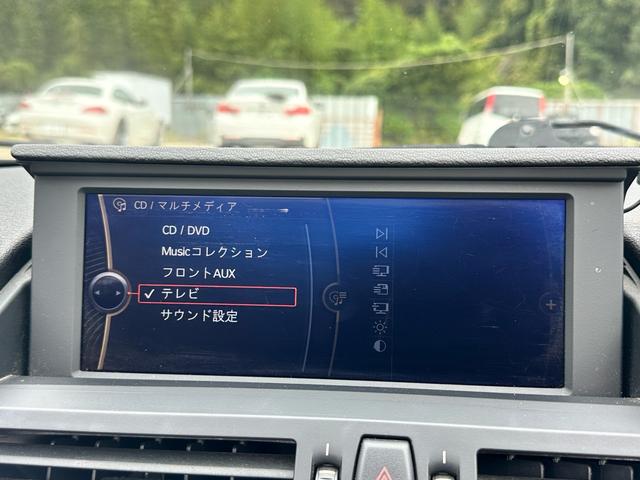 Ｚ４ ｓＤｒｉｖｅ２３ｉ　ナビ　アルミ　ＥＴＣ　　レーダー探知機　キー２個（35枚目）