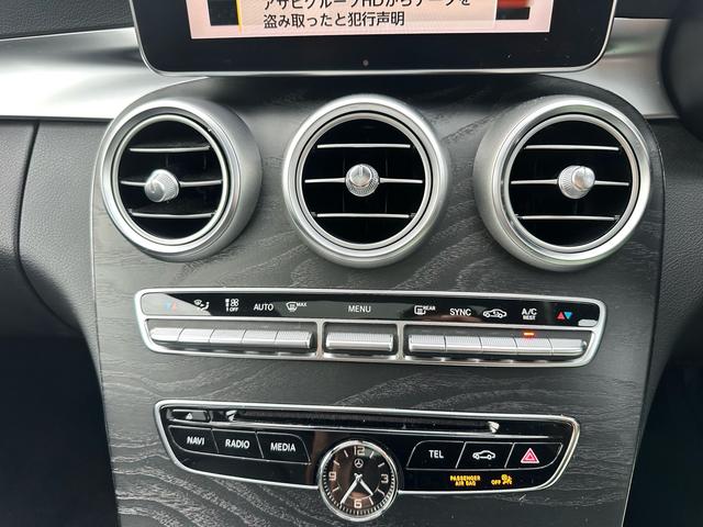 Ｃクラスステーションワゴン Ｃ２２０ｄ　ステーションワゴンローレウスエディション　パノラマサンルーフ　革シート　電動リアゲート　純正１８インチ　シルバールーフレール（25枚目）