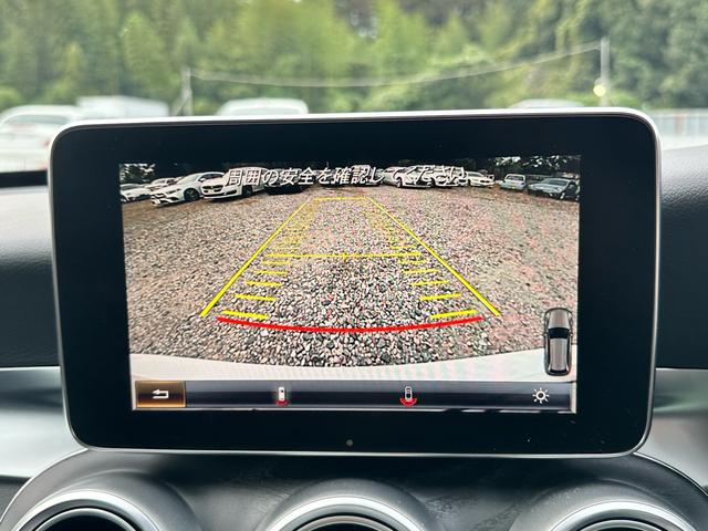 Ｃクラスステーションワゴン Ｃ２２０ｄ　ステーションワゴンローレウスエディション　パノラマサンルーフ　革シート　電動リアゲート　純正１８インチ　シルバールーフレール（26枚目）