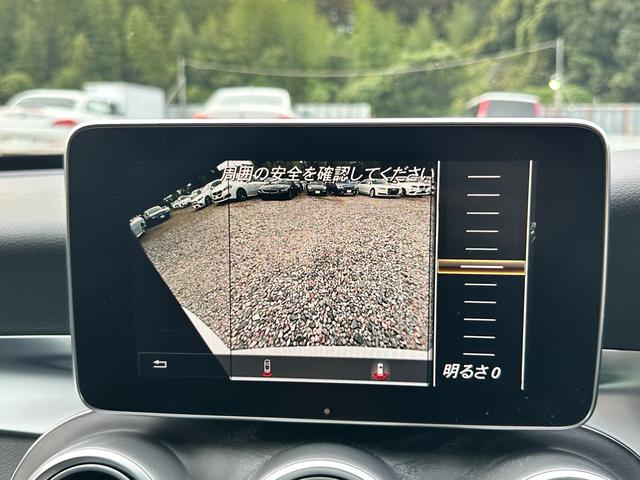 Ｃクラスステーションワゴン Ｃ２２０ｄ　ステーションワゴンローレウスエディション　パノラマサンルーフ　革シート　電動リアゲート　純正１８インチ　シルバールーフレール（27枚目）