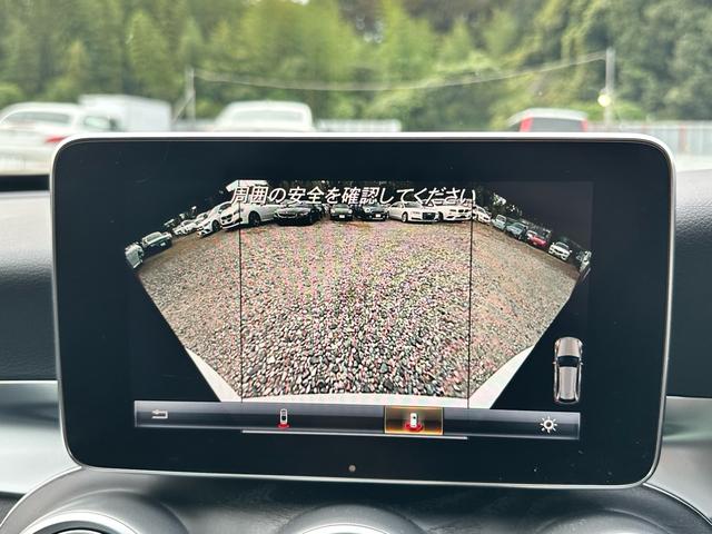 Ｃクラスステーションワゴン Ｃ２２０ｄ　ステーションワゴンローレウスエディション　パノラマサンルーフ　革シート　電動リアゲート　純正１８インチ　シルバールーフレール（28枚目）