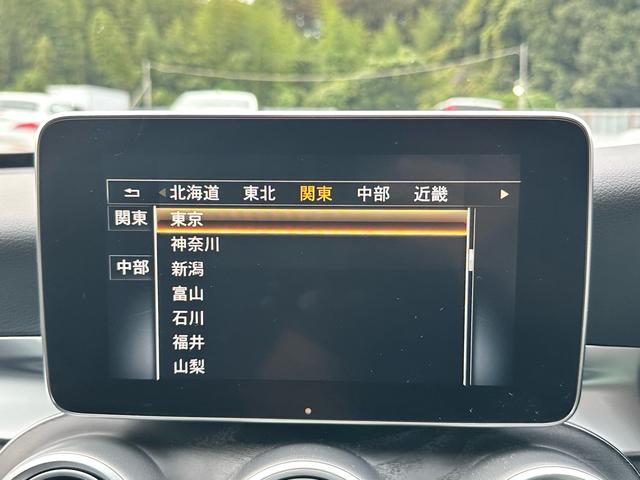 Ｃクラスステーションワゴン Ｃ２２０ｄ　ステーションワゴンローレウスエディション　パノラマサンルーフ　革シート　電動リアゲート　純正１８インチ　シルバールーフレール（34枚目）
