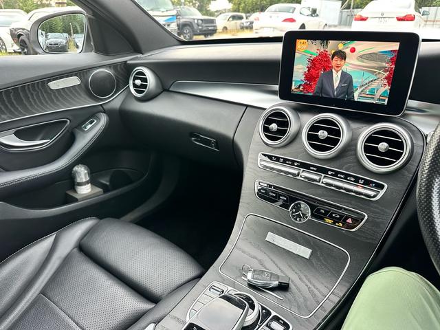 Ｃクラスステーションワゴン Ｃ２２０ｄ　ステーションワゴンローレウスエディション　パノラマサンルーフ　革シート　電動リアゲート　純正１８インチ　シルバールーフレール（48枚目）