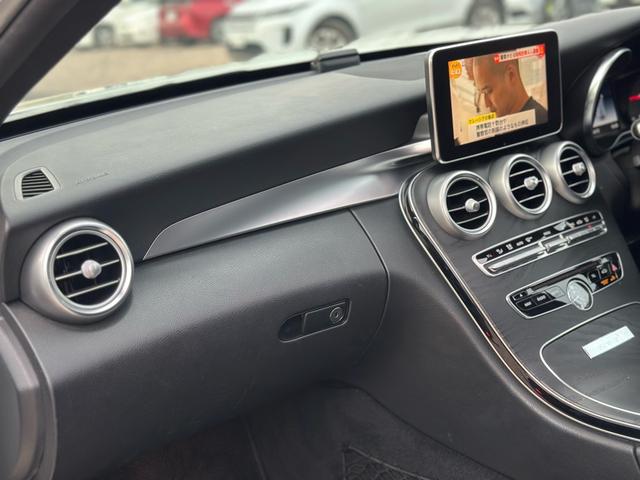 Ｃクラスステーションワゴン Ｃ２２０ｄ　ステーションワゴンローレウスエディション　パノラマサンルーフ　革シート　電動リアゲート　純正１８インチ　シルバールーフレール（67枚目）