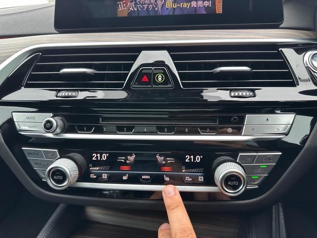 ６シリーズ ６３０ｉ　グランツーリスモ　Ｍスポーツ　ナビ　テレビ　サンルーフ　３６０°カメラ　革シート　クルコン　ＥＴＣ（35枚目）