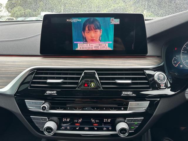 ６シリーズ ６３０ｉ　グランツーリスモ　Ｍスポーツ　ナビ　テレビ　サンルーフ　３６０°カメラ　革シート　クルコン　ＥＴＣ（37枚目）