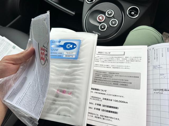 アバルト５９５ コンペティツィオーネ　タイミングベルト交換済み　バッテリー交換済み　整備済み　装備確認済み　キー２個　ＥＴＣ（35枚目）