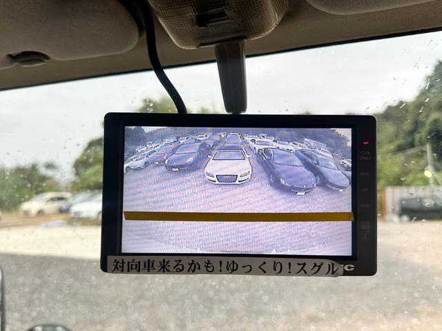 タイタンダッシュ ロングシングルワイドローカスタム　バックカメラ　ＥＴＣ　普通車免許運転可能（24枚目）