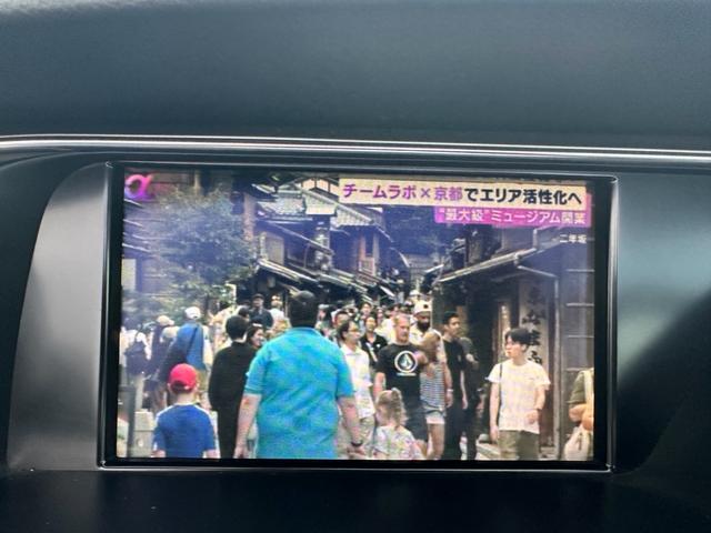 Ａ５カブリオレ ベースグレード　ナビ　テレビ　バックカメラ　革シート　ＥＴＣ　　　電動シート　電動オープン確認済み　シートヒーター（31枚目）