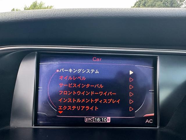 Ａ５カブリオレ ベースグレード　ナビ　テレビ　バックカメラ　革シート　ＥＴＣ　　　電動シート　電動オープン確認済み　シートヒーター（33枚目）