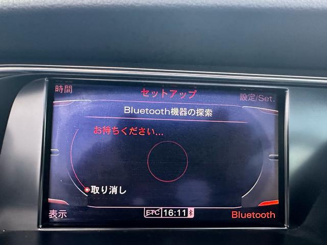 Ａ５カブリオレ ベースグレード　ナビ　テレビ　バックカメラ　革シート　ＥＴＣ　　　電動シート　電動オープン確認済み　シートヒーター（34枚目）