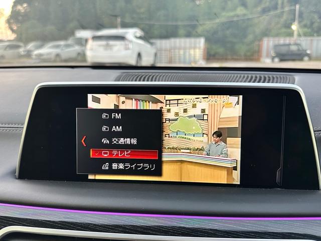 7シリーズ 740eアイパフォーマンス Mスポーツ テレビ キー2個 サンルーフ ETC 360°カメラ あクルコン(35枚目)