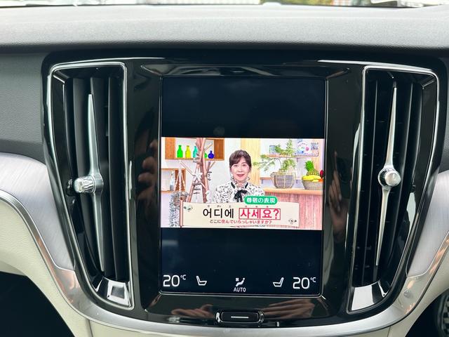 S60 T4 モメンタム 360°カメラ クルコン ETC キー2個 アルミ 新車保証書(21枚目)