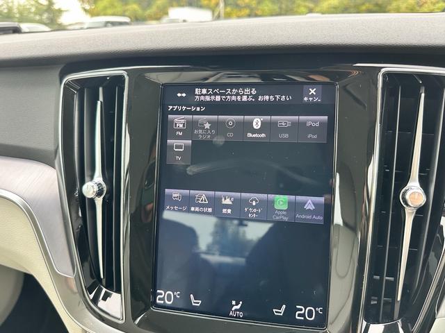 S60 T4 モメンタム 360°カメラ クルコン ETC キー2個 アルミ 新車保証書(26枚目)