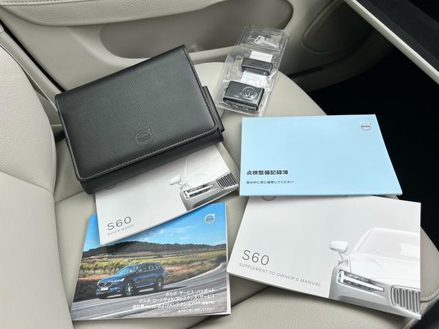 S60 T4 モメンタム 360°カメラ クルコン ETC キー2個 アルミ 新車保証書(32枚目)