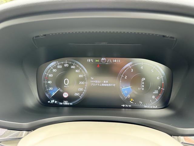 S60 T4 モメンタム 360°カメラ クルコン ETC キー2個 アルミ 新車保証書(38枚目)