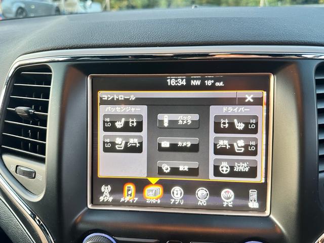 ジープ・グランドチェロキー リミテッド　キー２個　革シート　アルミ　テレビ　電動トランク　クルコン　バックカメラ（26枚目）