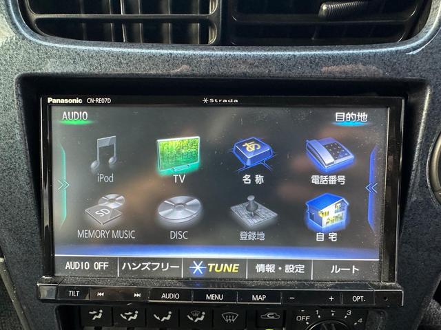 テラノ ワイドＲ３ｍ－Ｘ　エアロリミテッドパッケージ　なナビ　テレビ　バックカメラ　ドラレコ　アルミ（36枚目）