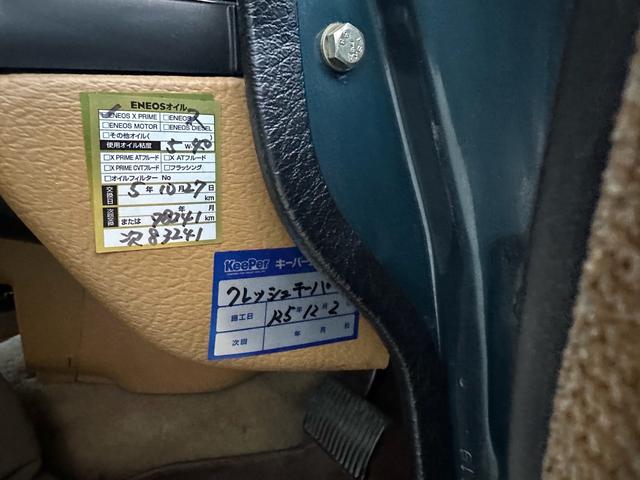 240 GL キー2個 純正アルミ シートヒーター ETC(64枚目)