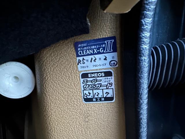 240 GL キー2個 純正アルミ シートヒーター ETC(65枚目)