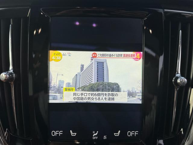 Ｓ９０ Ｔ６　ＡＷＤ　インスクリプション　サンルーフ　マッサージ機能付き　キー２個　３６０°カメラ　アルミ　シートエアコン（39枚目）