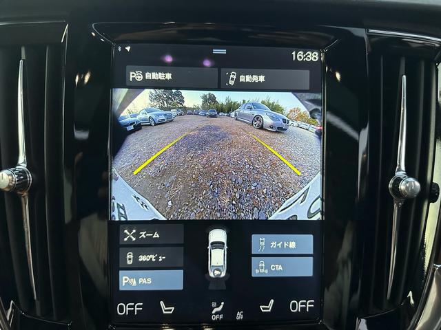 Ｓ９０ Ｔ６　ＡＷＤ　インスクリプション　サンルーフ　マッサージ機能付き　キー２個　３６０°カメラ　アルミ　シートエアコン（41枚目）