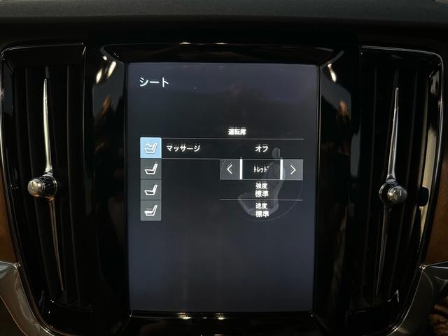 Ｓ９０ Ｔ６　ＡＷＤ　インスクリプション　サンルーフ　マッサージ機能付き　キー２個　３６０°カメラ　アルミ　シートエアコン（80枚目）