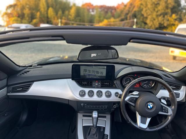 Ｚ４ ｓＤｒｉｖｅ２３ｉ　ナビ　バックカメラ　ＹｏｕＴｕｂｅ付き　テレビ　ＥＴＣ　アルミ（20枚目）