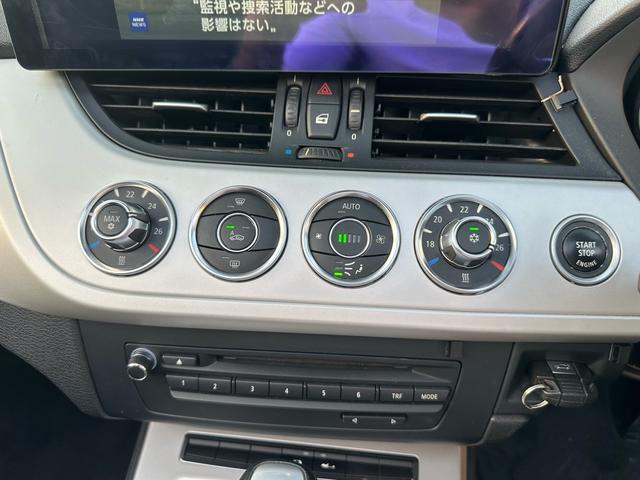 Ｚ４ ｓＤｒｉｖｅ２３ｉ　ナビ　バックカメラ　ＹｏｕＴｕｂｅ付き　テレビ　ＥＴＣ　アルミ（26枚目）