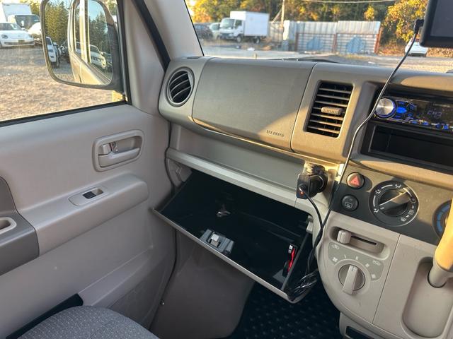 エブリイ ＰＣリミテッド（45枚目）