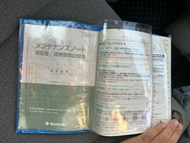 エブリイ ＰＣリミテッド（47枚目）