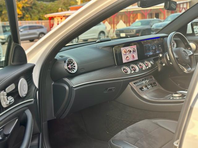 Ｅクラスステーションワゴン Ｅ２００　ステーションワゴン　アバンギャルドスポーツ　ＡＭＧ　スタイリングパッケージ　テレビ　プレミアムサウンド　３６０°カメラ　ドラレコ　シートヒーター（10枚目）