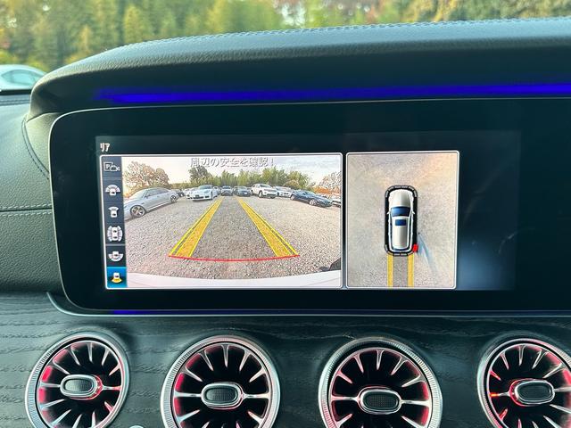 Ｅクラスステーションワゴン Ｅ２００　ステーションワゴン　アバンギャルドスポーツ　ＡＭＧ　スタイリングパッケージ　テレビ　プレミアムサウンド　３６０°カメラ　ドラレコ　シートヒーター（24枚目）