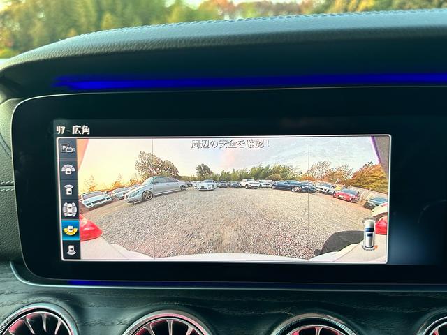 Ｅクラスステーションワゴン Ｅ２００　ステーションワゴン　アバンギャルドスポーツ　ＡＭＧ　スタイリングパッケージ　テレビ　プレミアムサウンド　３６０°カメラ　ドラレコ　シートヒーター（25枚目）