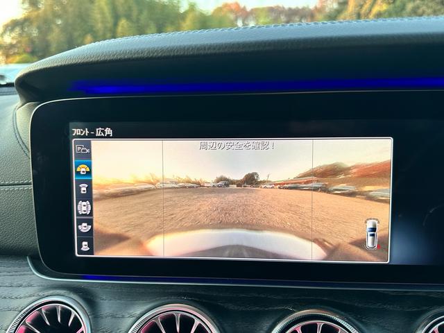 Ｅクラスステーションワゴン Ｅ２００　ステーションワゴン　アバンギャルドスポーツ　ＡＭＧ　スタイリングパッケージ　テレビ　プレミアムサウンド　３６０°カメラ　ドラレコ　シートヒーター（26枚目）
