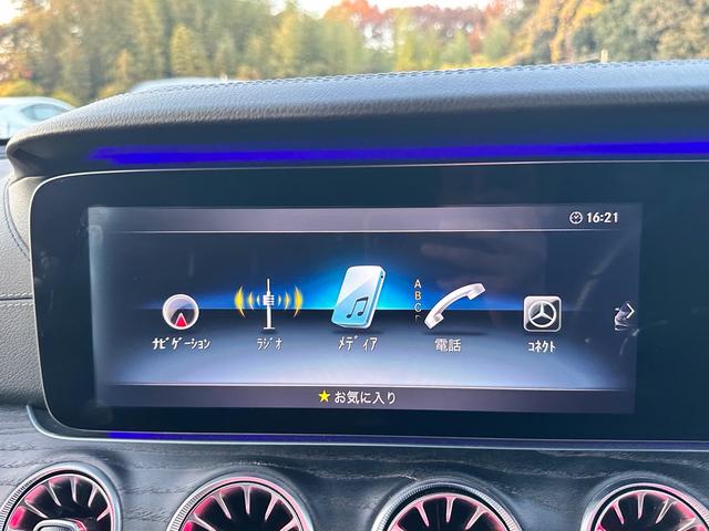 Ｅクラスステーションワゴン Ｅ２００　ステーションワゴン　アバンギャルドスポーツ　ＡＭＧ　スタイリングパッケージ　テレビ　プレミアムサウンド　３６０°カメラ　ドラレコ　シートヒーター（27枚目）