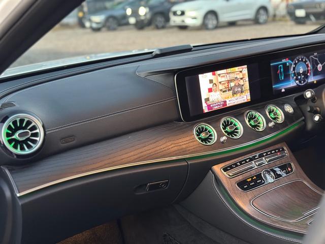 Ｅクラスステーションワゴン Ｅ２００　ステーションワゴン　アバンギャルドスポーツ　ＡＭＧ　スタイリングパッケージ　テレビ　プレミアムサウンド　３６０°カメラ　ドラレコ　シートヒーター（55枚目）