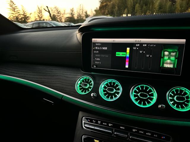 Ｅクラスステーションワゴン Ｅ２００　ステーションワゴン　アバンギャルドスポーツ　ＡＭＧ　スタイリングパッケージ　テレビ　プレミアムサウンド　３６０°カメラ　ドラレコ　シートヒーター（72枚目）