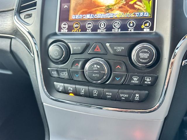 ジープ・グランドチェロキー サミット（26枚目）