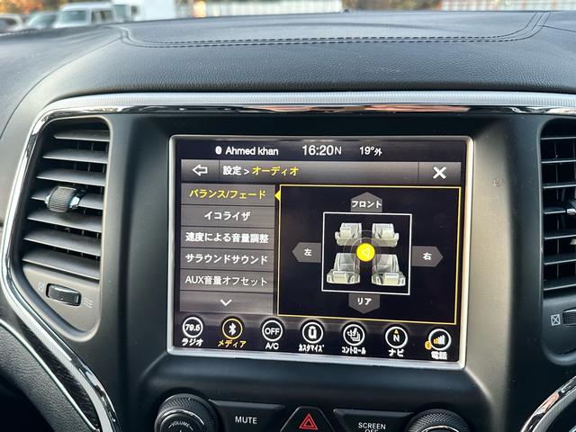 ジープ・グランドチェロキー サミット（31枚目）