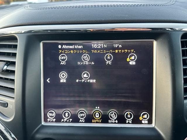 ジープ・グランドチェロキー サミット（34枚目）