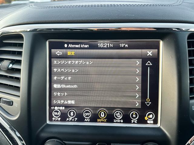 ジープ・グランドチェロキー サミット（35枚目）