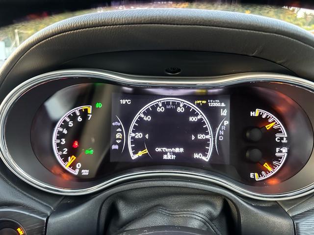 ジープ・グランドチェロキー サミット（42枚目）