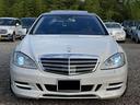 MERCEDES BENZ S-CLASS